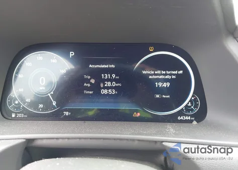 2021 Hyundai Sonata Sel Plus из США, поврежденный, VIN 5NPEJ4J23MH091218